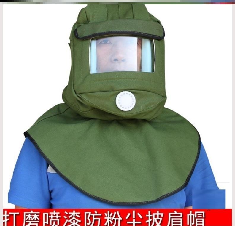 灰尘风帽防尘面罩透明护全脸的防灰打磨挡风一体包头帆布套头头戴