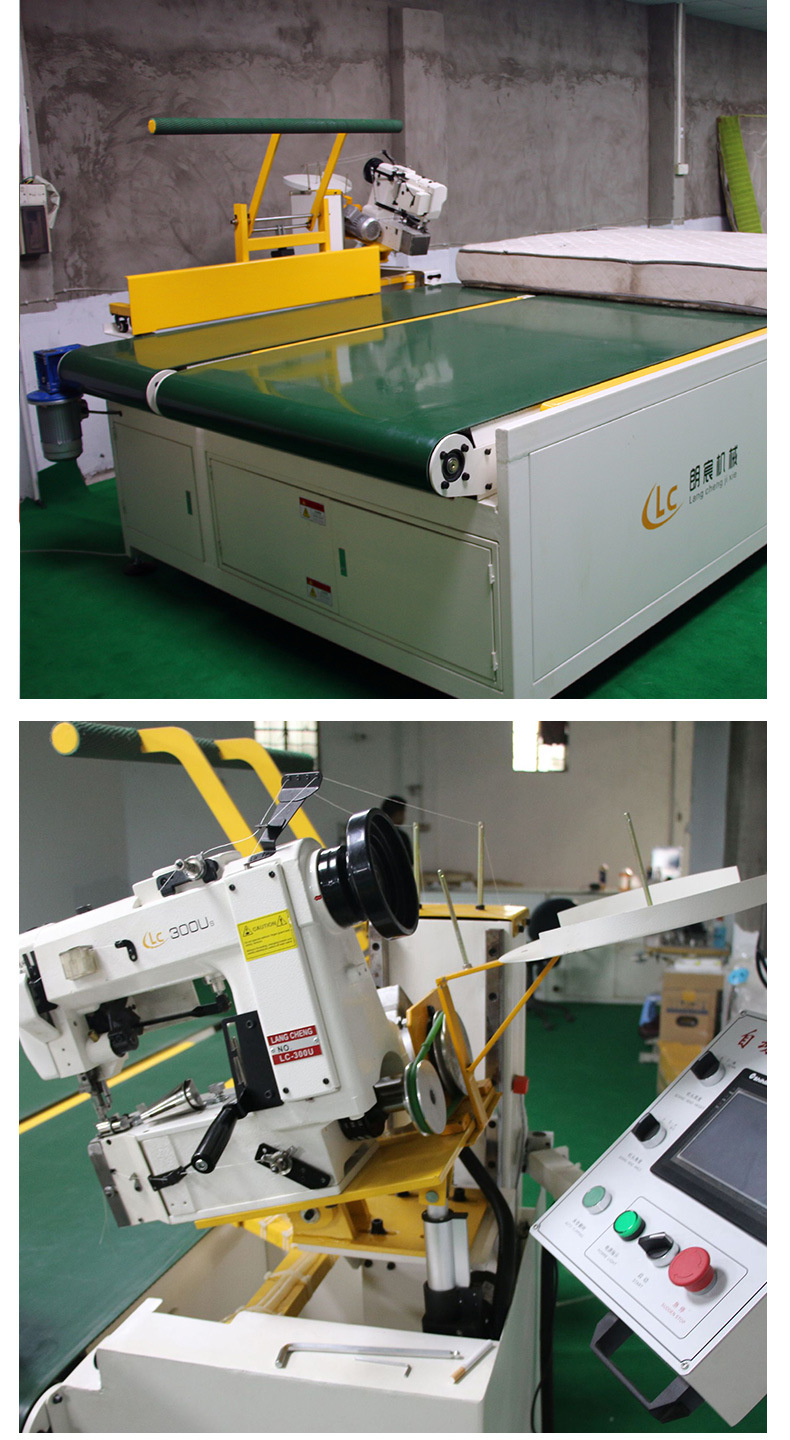 厂家定制全自动翻转床垫围边机 高产量做床垫包边机 缝纫机械设备