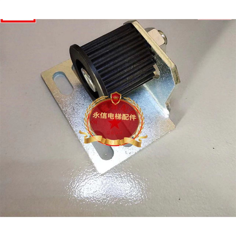 适用于通力西尔康电梯配件门机皮带轮黑色24齿带轴同步带轮展鹏