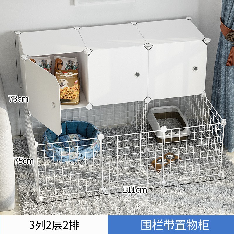 Pet Fence Dog Crate Indoor Small and Medium-Sized Dogs Fence Isolation Door Kennel Dog Block Board Protective Grating One Piece Dropshipping