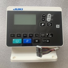 JUKI重机LK1900B显示屏LHB1790A操作面板按键工业缝纫机全新