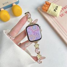 时尚百搭星月金属链条小众iwatch表带适用iwatch1-7苹果s8手表带