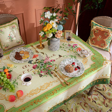 91N浪漫法式雪尼尔防水桌布奢华美式田园油画风格餐桌台布防烫茶