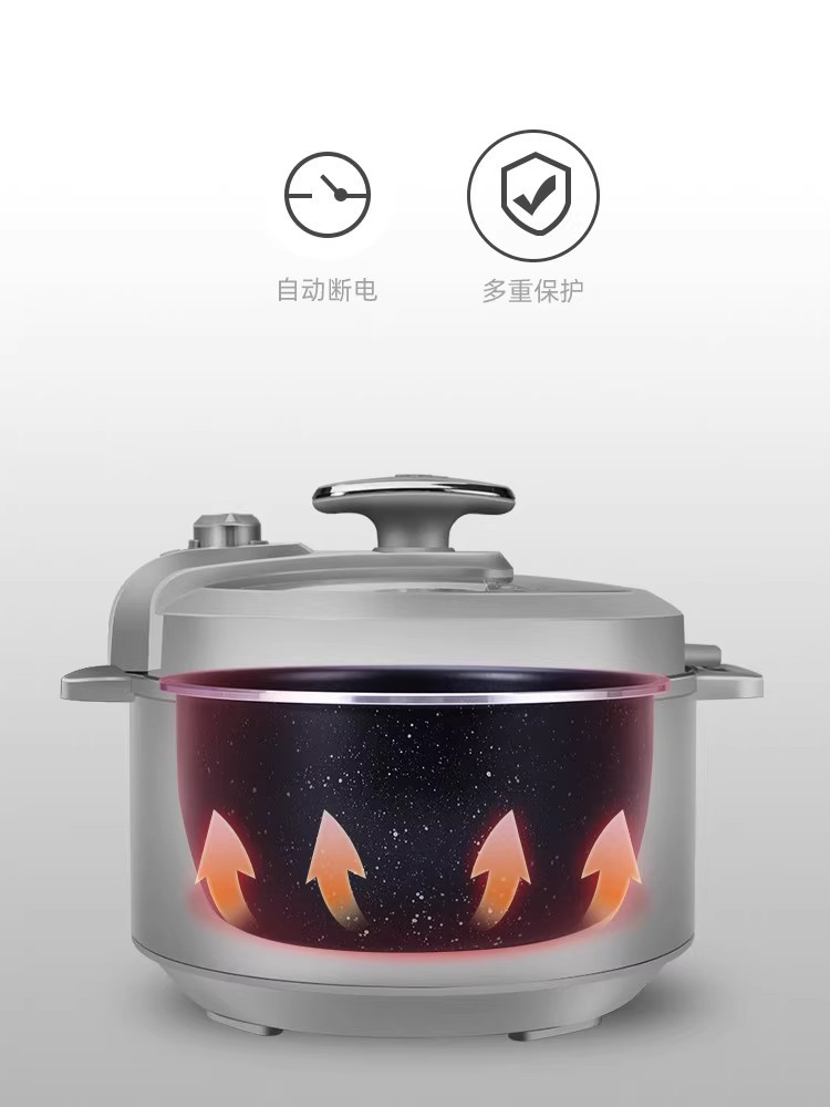 Aux/Ox AX-D401A Electric Pressure Cooker Household 4 Liters Multi-Functional High 2-5 People Pressure Cooker Automatic Cooking