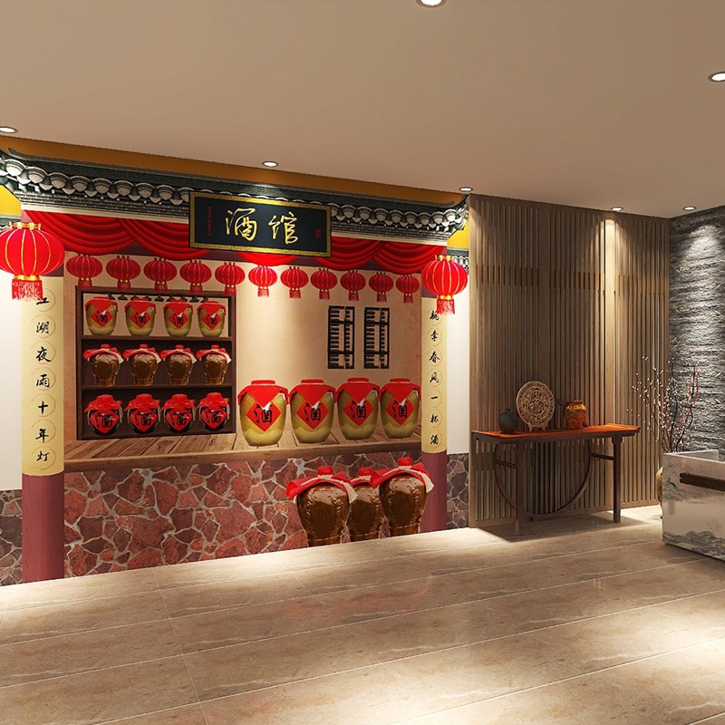 传统酒文化背景墙壁纸饭店熏酱酒馆酒坊酒庄陈年酿酒装饰中式墙纸