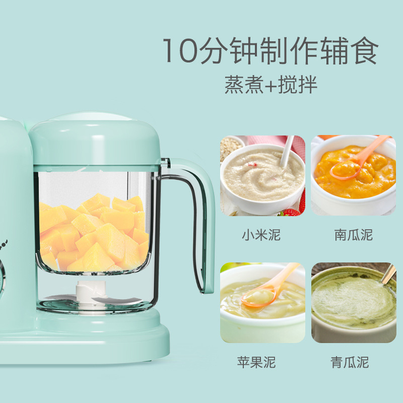 babycook baby multi-functional stewing and stirring integrated baby small automatic cooking grinding cross-border export exclusive