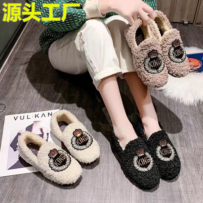 2023 Korean Style Loafers Women's Autumn and Winter Fleece-lined Warm Embroidered Cotton Shoes Fluffy Shoes Versatile Casual Shoes Slip-on