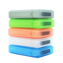5个装 硬盘PP盒3.5寸保护盒保护包资料存放盒彩色收纳盒标签分类