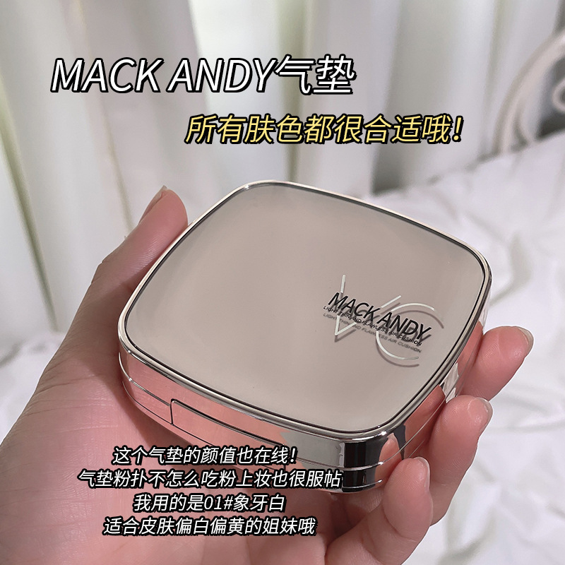 Maco Andy VC Cushion Foundation Lightweight Breathable CC Cream Nourishing Moisturizing Concealer BB Oil Control Makeup Finishing Air Cushion