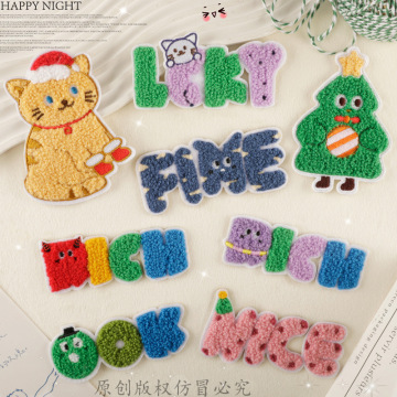 原创绣花标服装辅料配饰毛巾绣圣诞英文猫咪刺绣贴自粘胶补丁布贴