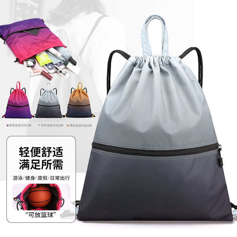 Spot Gradient Color Polyester Drawstring Bag Drawstring Oxford Cloth Storage Bag Large and Small Basketball Drawstring Sports Backpack