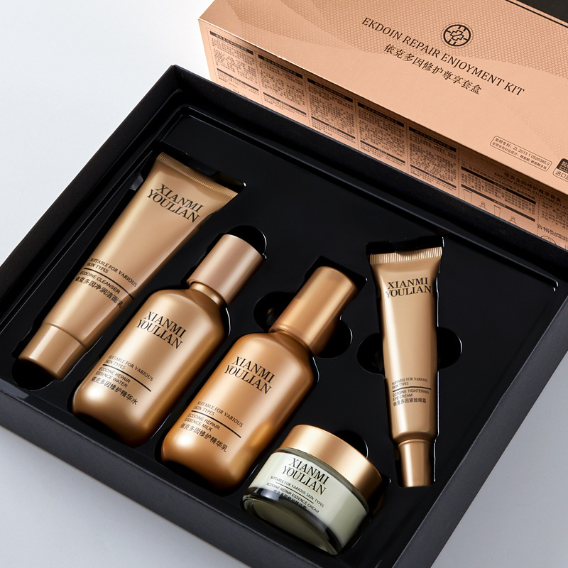 仙密悠莲依克多因修护尊享五件套盒维稳补水快吸收护肤品套装代发