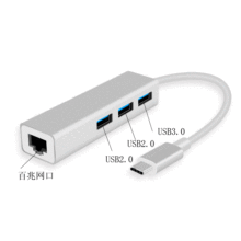 usb网口转接口笔记本电脑网线转换器网络接口百兆网口单口usb3.0