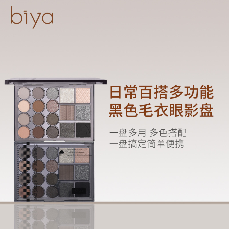 Biya Biya Black Sweater Eighteen Colors Eye Shadow Plate Shimmer Matte Highlight Repair Blush Eye Shadow Makeup Palette