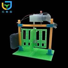 红外线人体感应自动旋转门DIY手工制作小学科学实验组装玩具