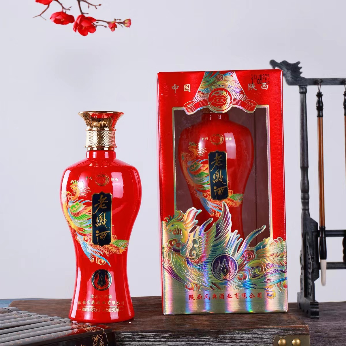 批发白酒老凤酒v9 45度浓香型婚宴送礼白酒500ml*6瓶-阿里巴巴