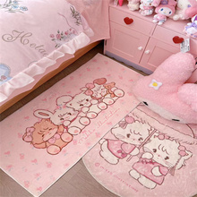 mikko联名长款地毯碎花粉色可爱床边地垫卧室长方形圆形仿羊绒