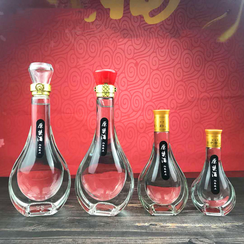 一斤大肚酒瓶自酿空酒瓶装酒带盖白酒瓶酒瓶子大号玻璃瓶空瓶酒具