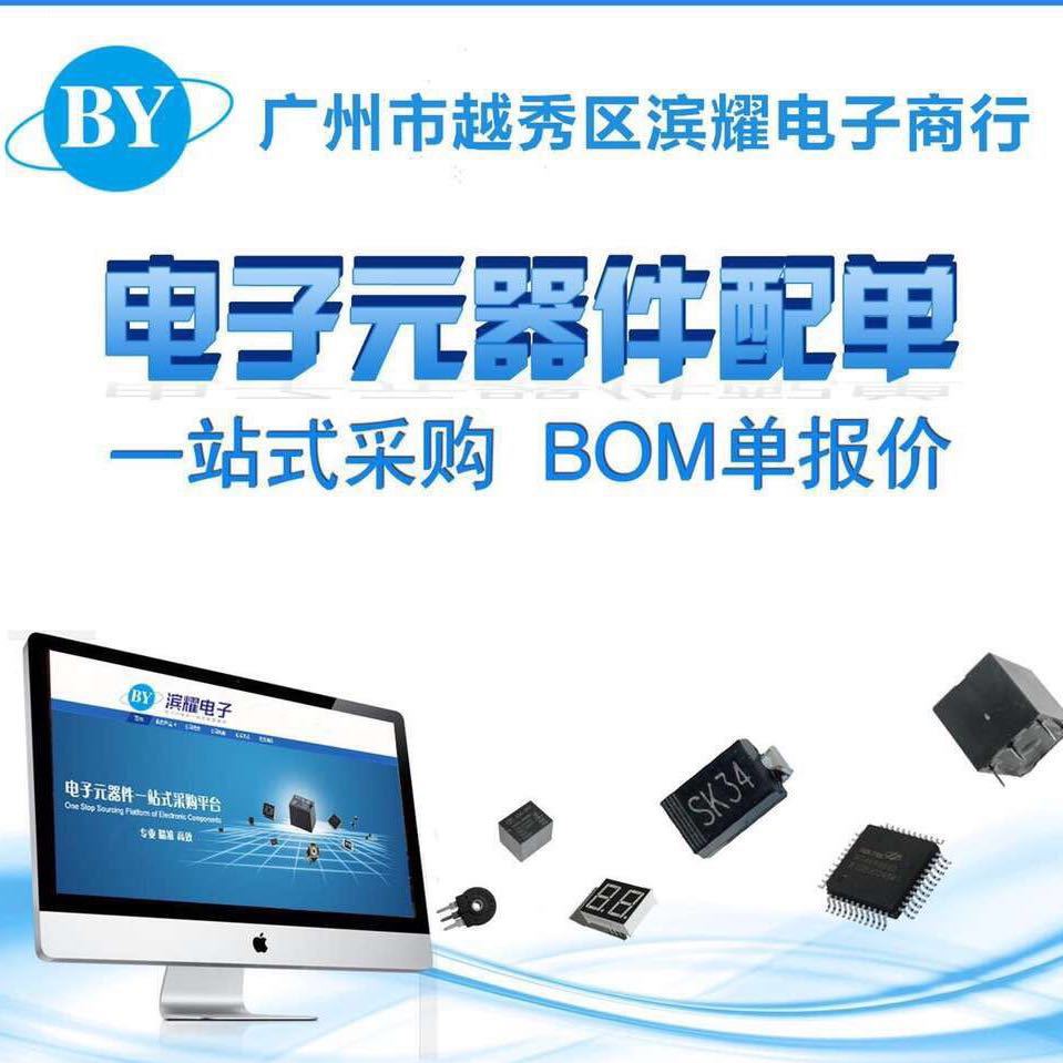 ksd301温控/温度开关 60/65/70/75度 常闭常开 250v10a 热保护器