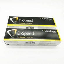 牙科材料 柯达暗室牙片 口腔X光片 D-speed D速牙科胶片 口内牙科