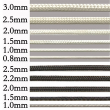 1mm2mm3m百叶窗帘拉绳尼龙细线耐磨捆绑躺椅绳包芯手编织涤纶