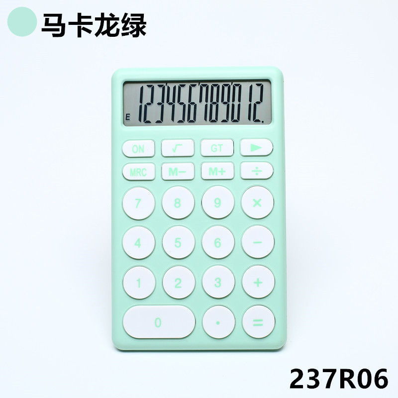 Small Single Color Printing New Calculator Student Macaron Color Desktop Cute Good-looking Office Computer Ultra-Thin