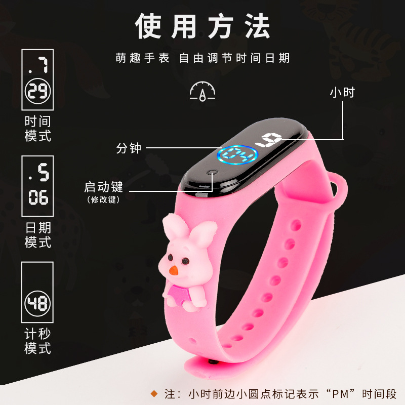 Creative Children Touch Watrproof Watch Student Bracelet Watch M 4led Doll Electronic Watch Wholesale