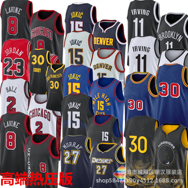 新款外贸球衣湖人热火篮网掘金热压城市版篮球热压版-阿里巴巴