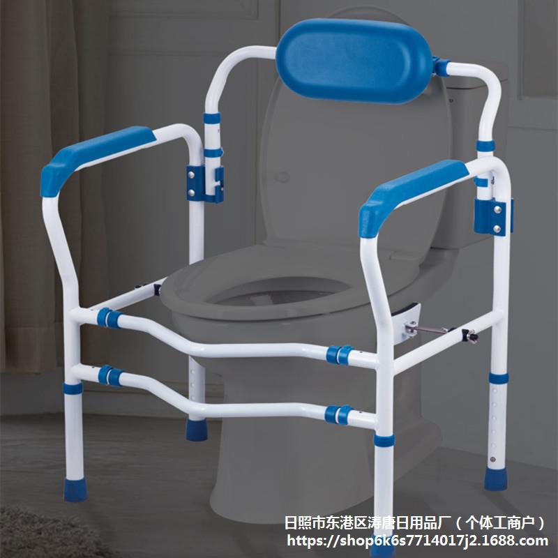 马桶扶手老人坐便助力扶手养老院医院坐便支架-阿里巴巴