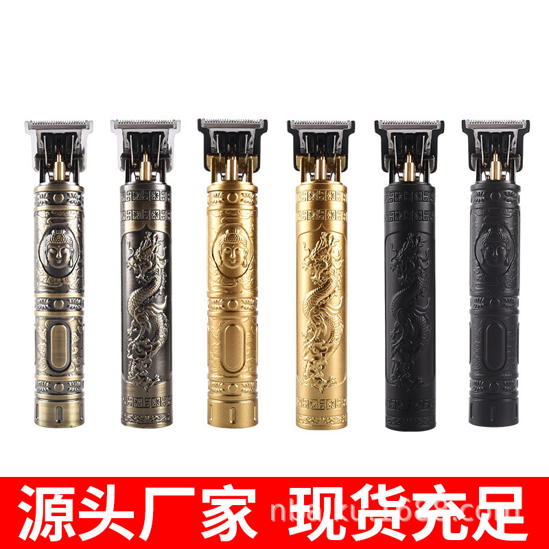 Cross-Border Hair Clipper Hairdressing Electrical Hair Cutter Electric Hair Clipper Electric Clipper Oil Head Carving 