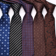 蕾尔新款商务系列领带8cm 涤丝商务西装提花领带散装领带厂家现货