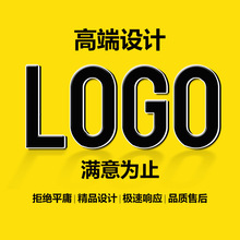 logo设计原创设计店铺公司企业卡通做图标志字体头像