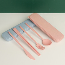 小麦秸秆便携餐具四件套便携刀叉勺筷子日式学生旅行餐具套装带盒