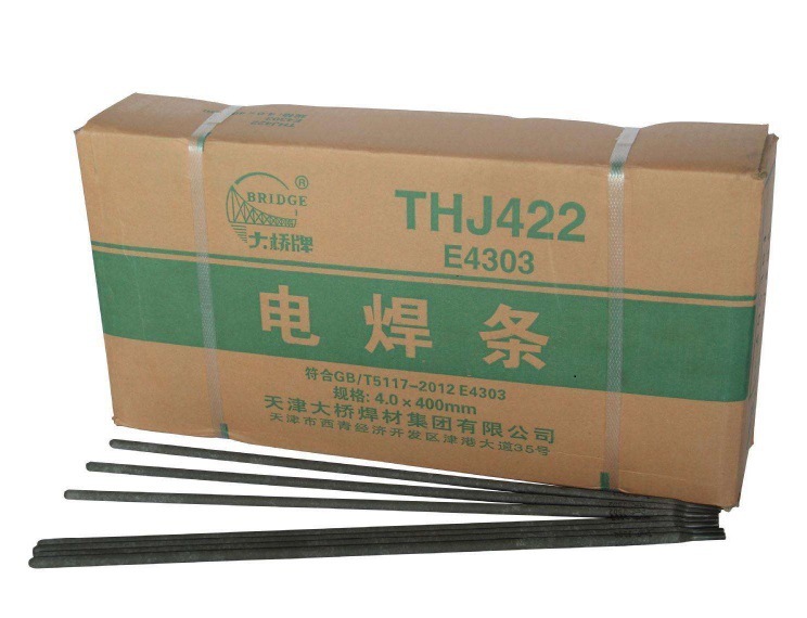 正品天津大桥牌e16-25mon-16焊条tha502cr16ni25mo6n不锈钢焊条