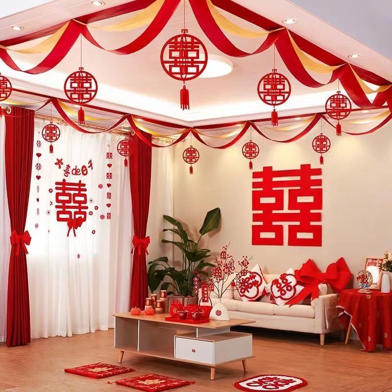 客厅装饰结婚婚房布置套装女方娘家卧室新房房顶男方顶部吊顶拉花