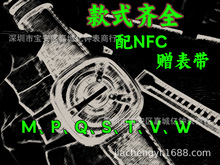 七个碳素星期五 方块手表M系列日本机械手表支持NFC批发watch外贸