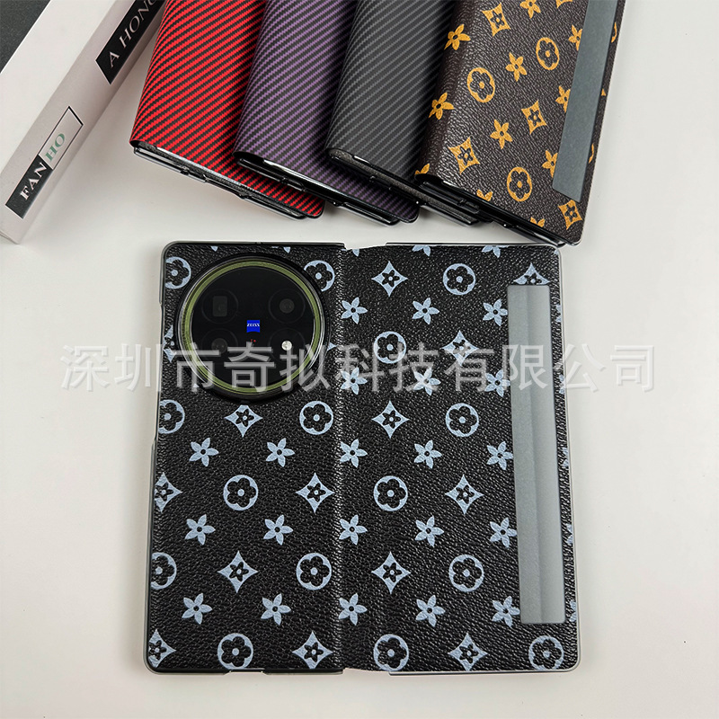 适用于vivoxfold5手机壳全包翻盖款vivoxfold3 Pro智能视窗保护套
