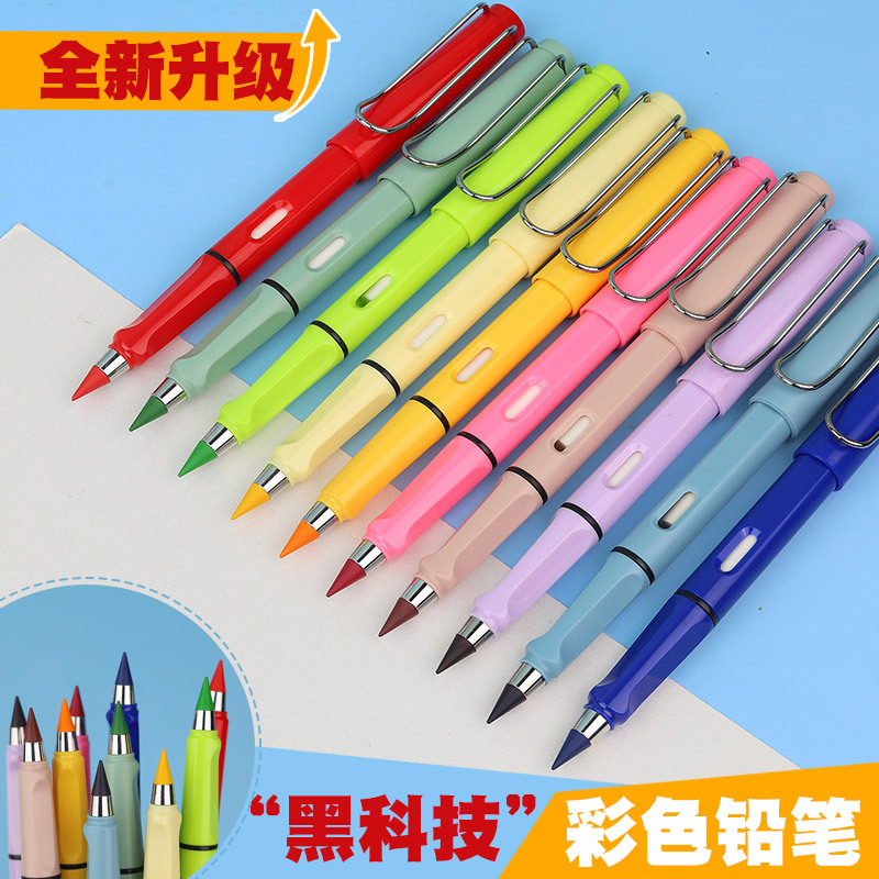 stationery  Black Technology Does Not Need to Cut Eternal Pencil without Ink Students Write in the Straight Position Pencil Not Finish Painting Not Easy to Break Lead Writing