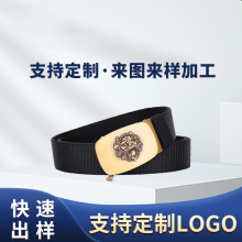 批量定制logo颜色自动扣腰带男士商务百搭休闲皮带时尚高级感腰带