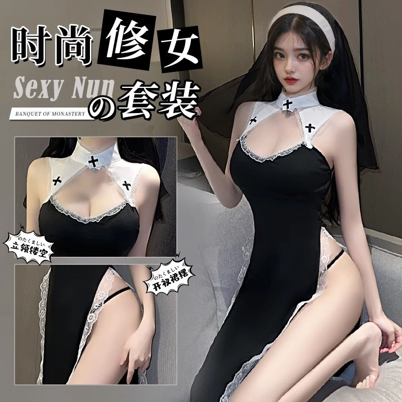 sexy lingerie sexy nun‘s outfit role play hollow uniform slit temptation passion cosplay skirt suit