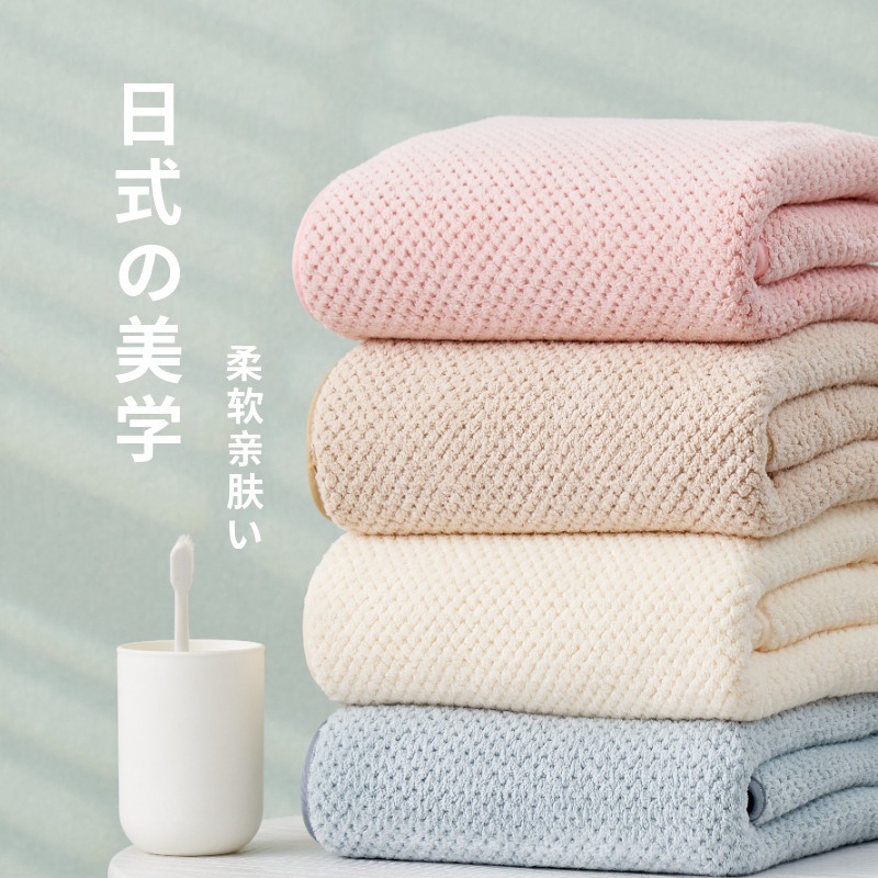 Large Bath Towel plus-Sized Thickened 90*175 Coral Velvet Pineapple Plaid Adult Quick-Drying Absorbent Bath Towel Factory Wholesale