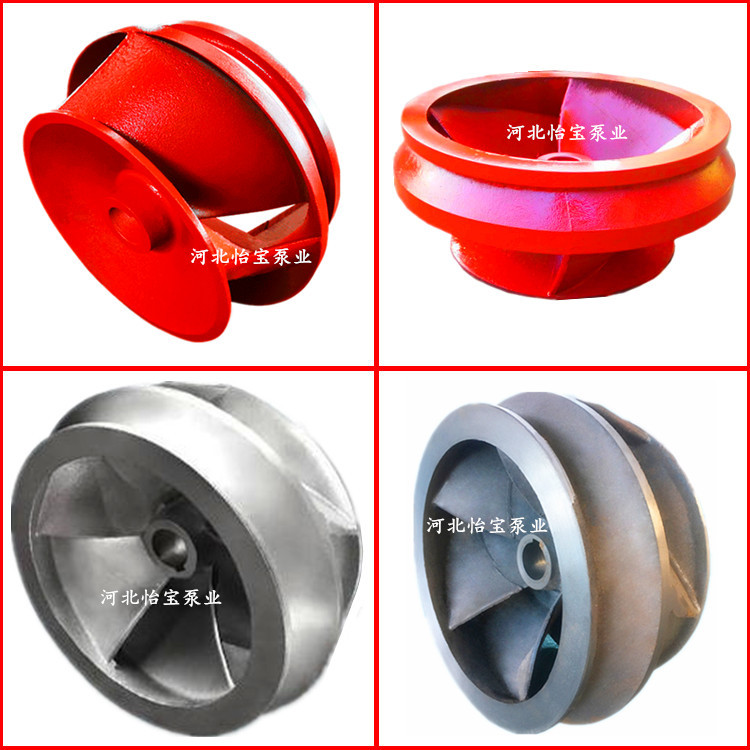 混流泵厂家生产150hw-5农田灌溉蜗壳泵清水泵离心泵,排涝抗旱泵