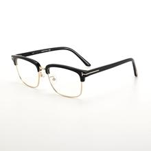 TF眼镜框 TF5635半框眼镜架男女商务板材近视眼镜防蓝光可配度数