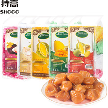 泰国进口SIAM NATURE榴莲糖300g 椰子山竹芒果混合水果软糖零食品