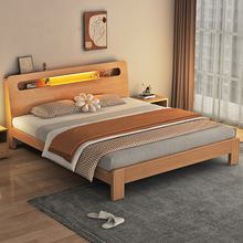 现代简约卧室出租房用小户型1.2m1.5单人床床架实木床1.8米双人床