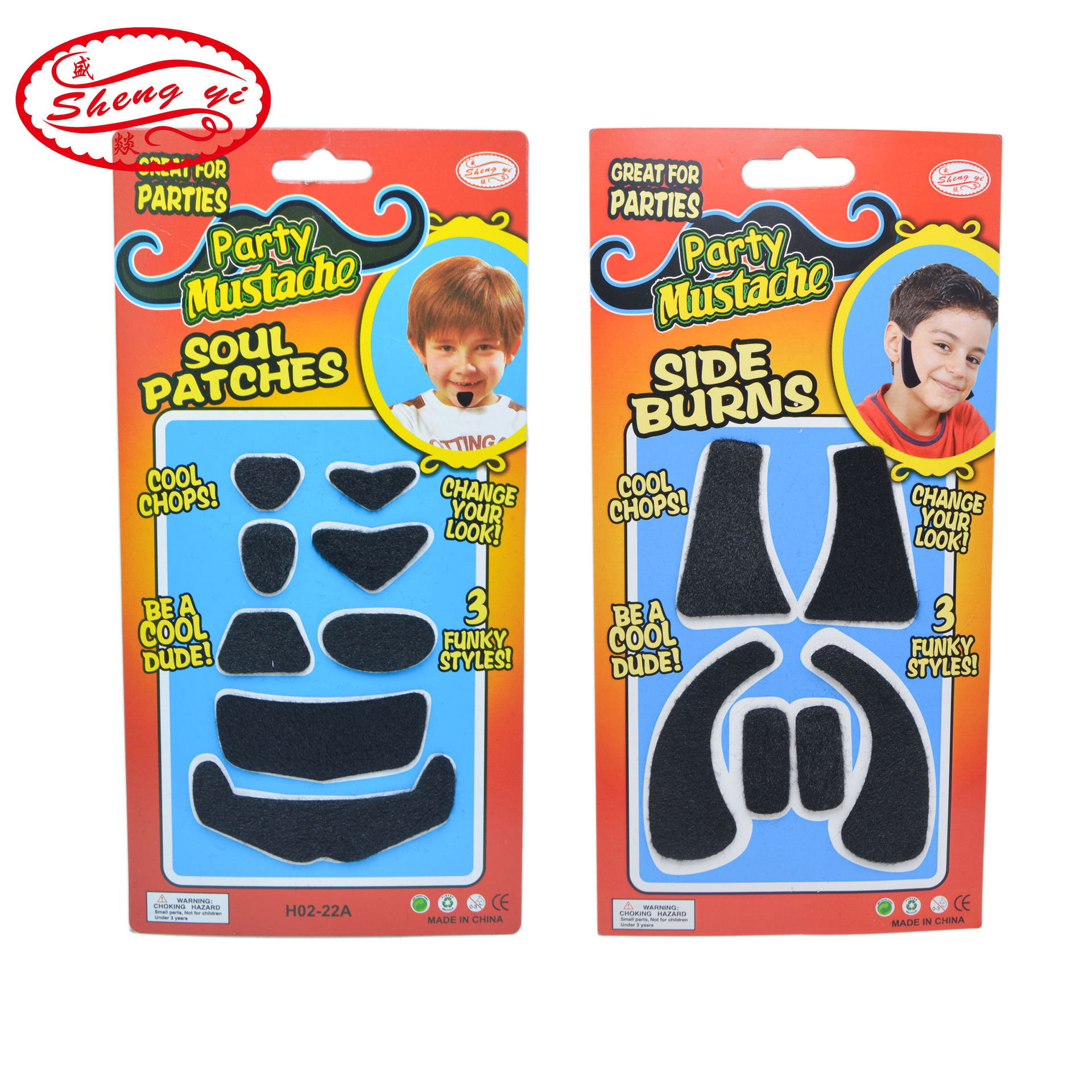 跨境万圣节装扮表演道具玩具仿真胡子儿童小孩假胡子络腮胡绅士胡