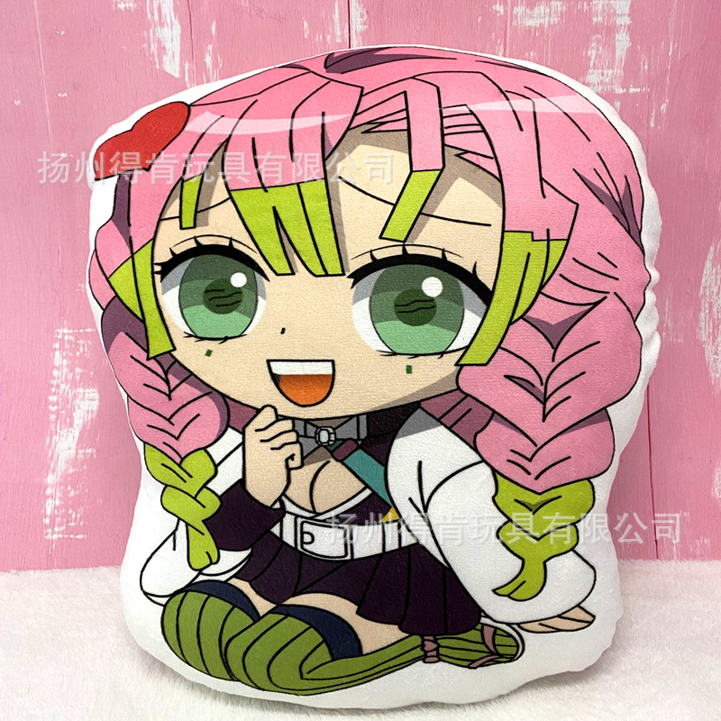 动漫鬼灭之刃抱枕祢豆子毛绒公仔抱枕炭治郎杏寿郞毛绒抱枕批发