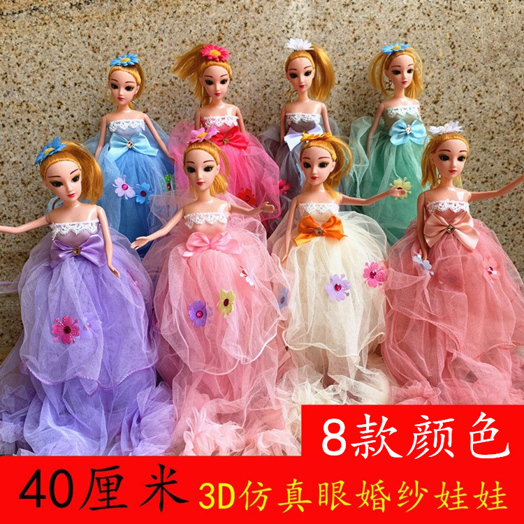 依甜芭比娃娃热卖单个车载婚纱公主摆件小女孩玩具舞蹈班礼品地摊