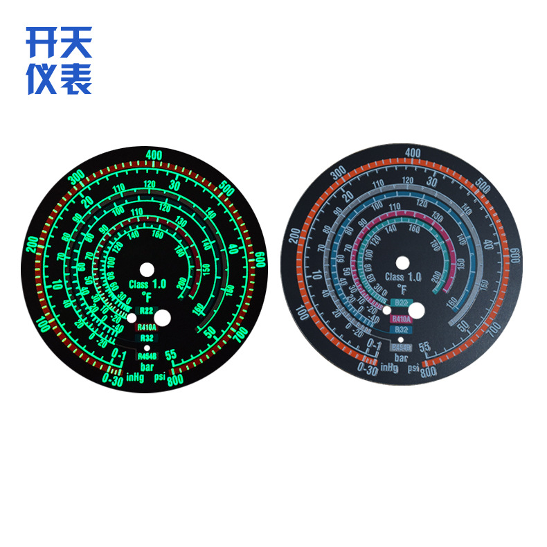 宁波制冷机冷媒压力表表盘铝制夜光表底表盘气压表水压表夜光表底