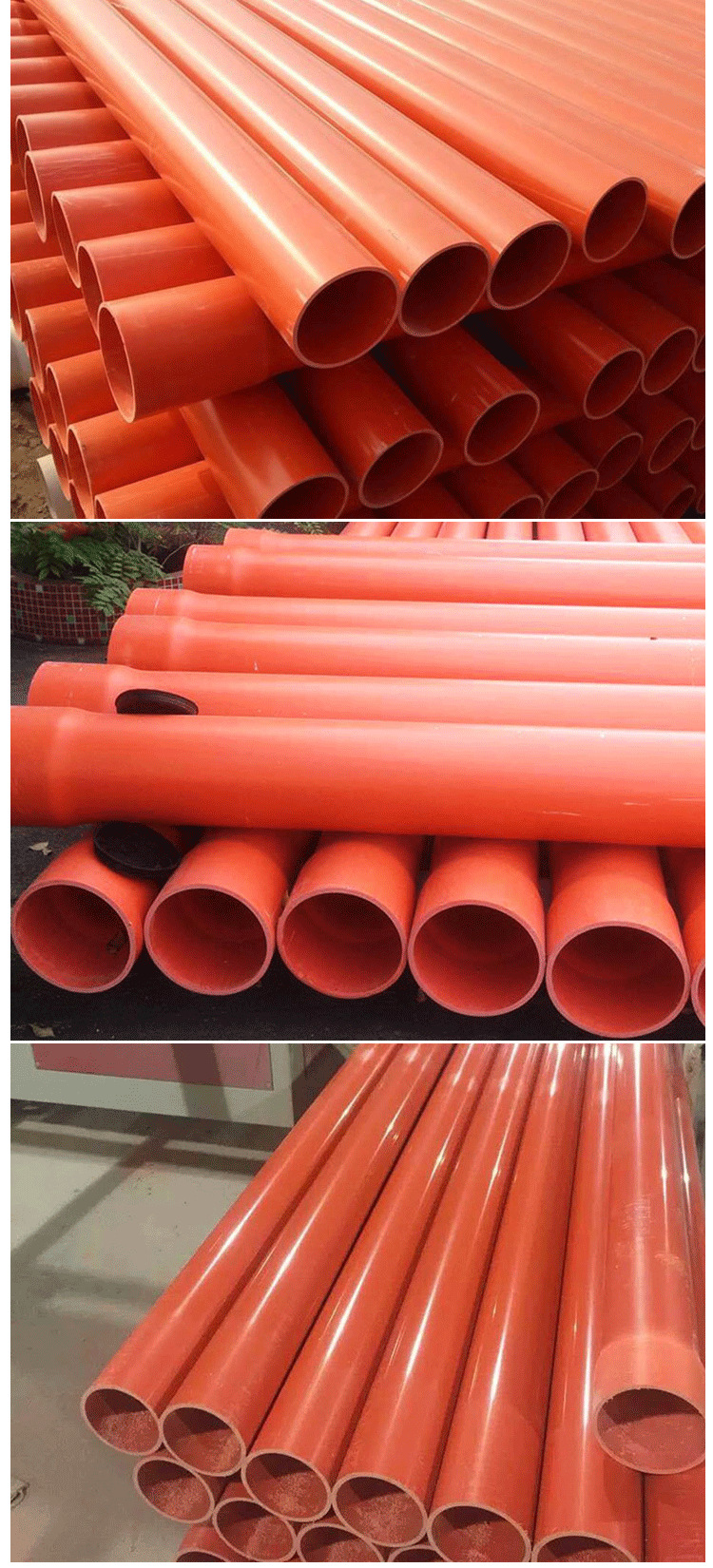 cpvc电力管厂家现货地埋穿线管pvc走线护套管高压电力电缆保护管